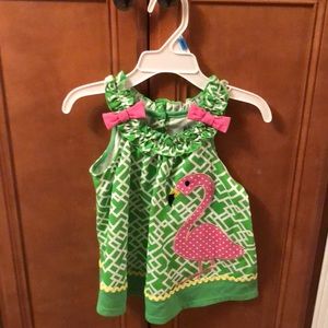 Kids Headquarters shirt